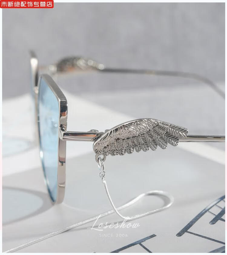 时尚网红款太阳镜复古金属女潮链条侧翅膀墨镜男ins超火的眼镜透明