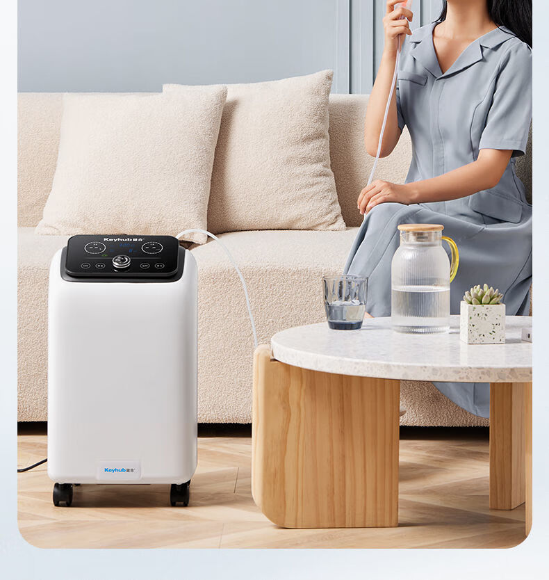keyhub健合制氧机级5l浓度百分之93吸氧器家用老人孕妇氧气机 5l【5cz