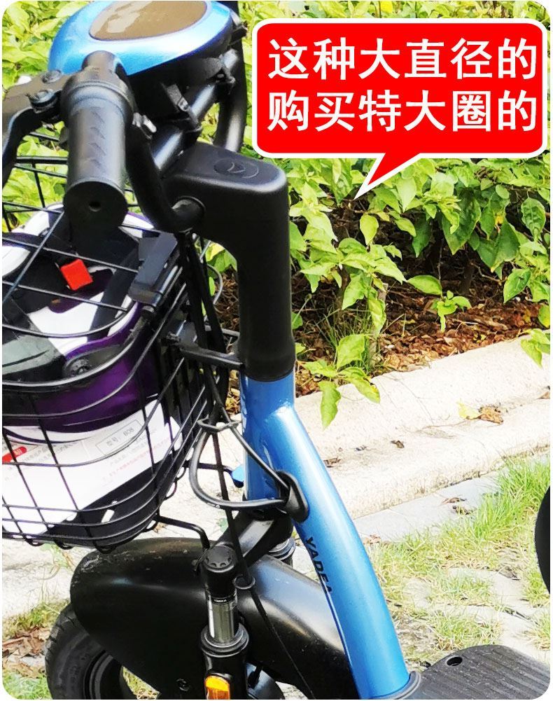 雅迪電動車掛鉤配件前置適用於金箭小刀愛瑪臺鈴電瓶通用多功能r83麟