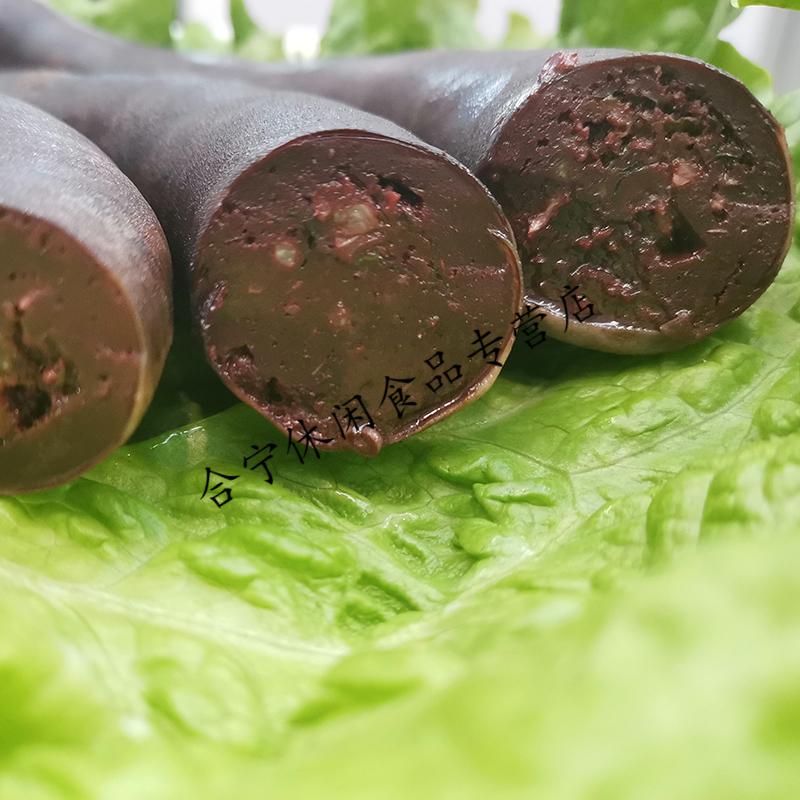 血肠内蒙内蒙古通辽特产正宗荞面猪血肠东北大血肠杀猪菜即食农家自制