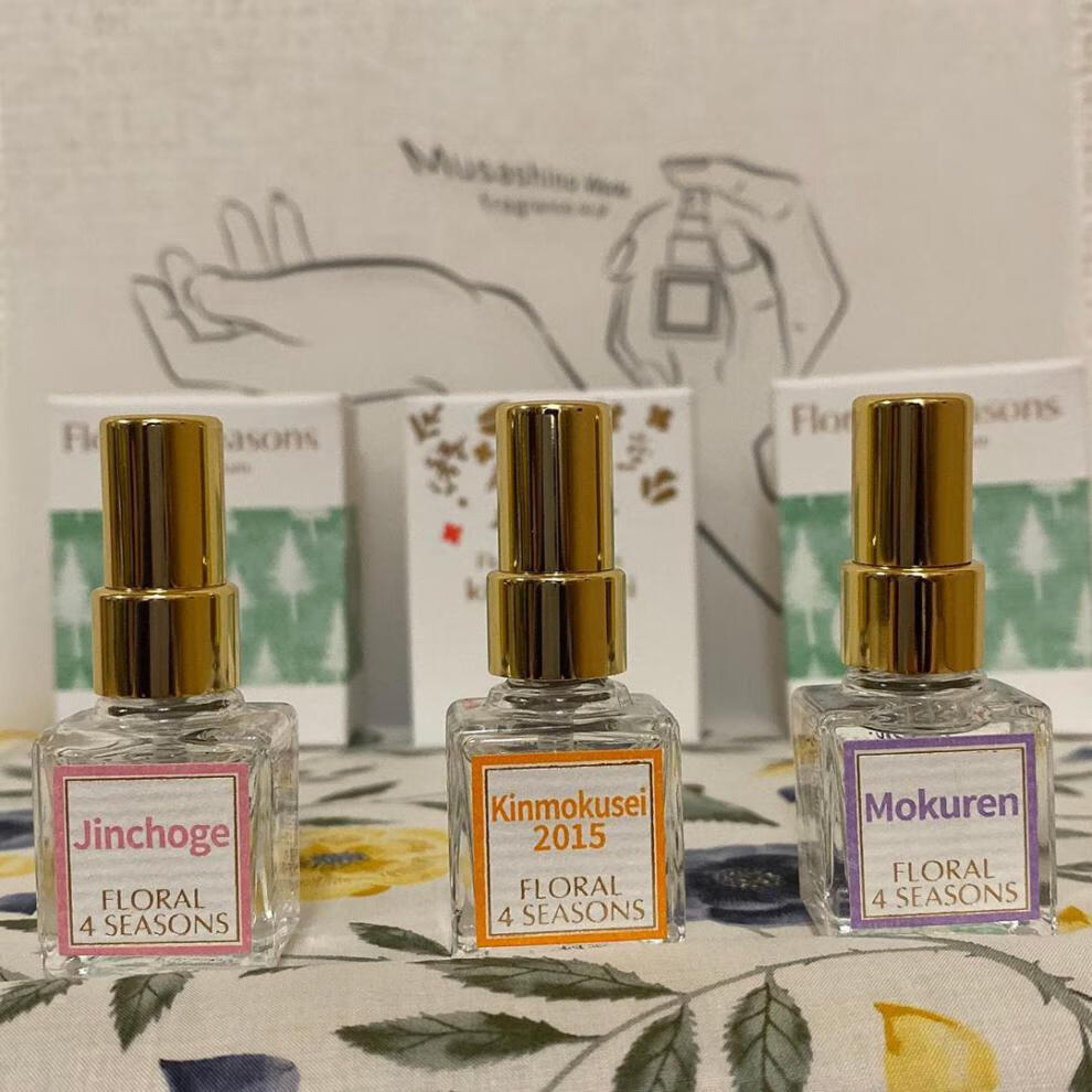 【国内现货】日本进口武藏野四季香水桂花腊梅白梅树海高还原小样 40.