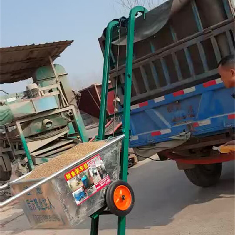 车载粮食提升机上粮机装车机上货机自动上料升降折叠爬坡下乡收粮26米