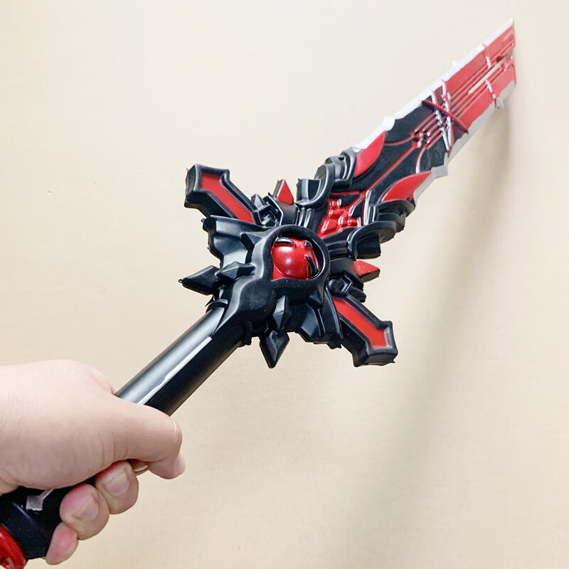 斗罗大陆七杀剑大号一米cos武1器道具唐三pu橡胶玩具装备 1米pu款松响