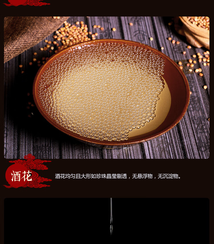 四川高庙白酒花溪源5斤坛装窑藏老酒纯高粱粮食清香型高度礼品装 花溪