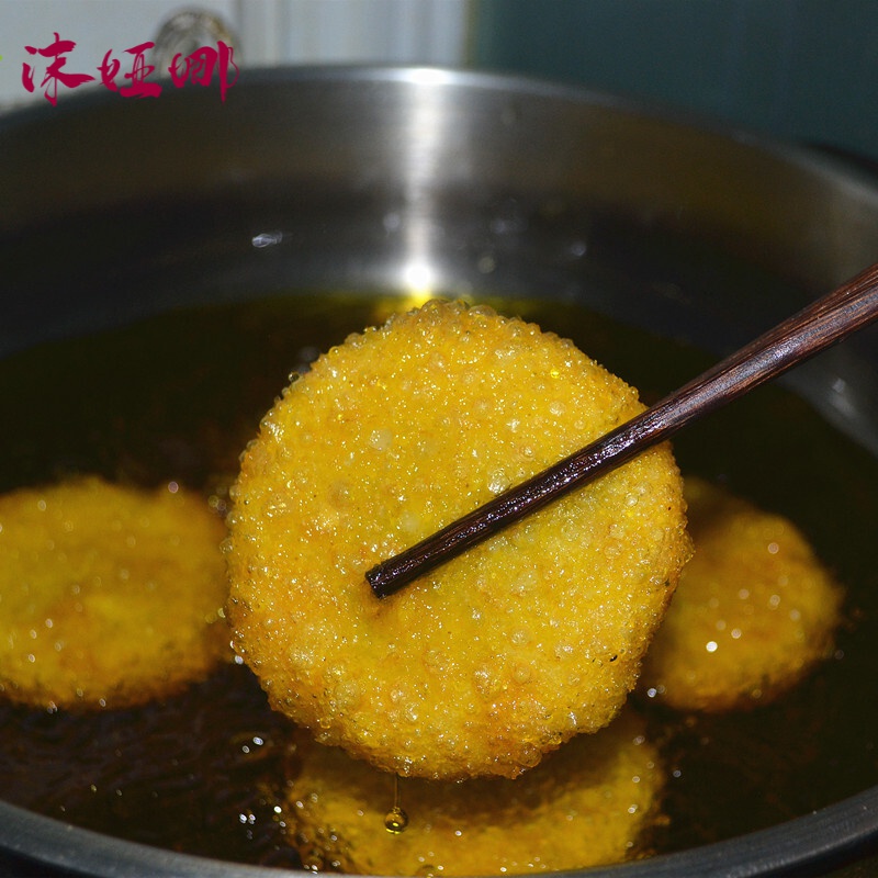油炸糕半成品真材实料东北美食现炸油炸糕15个1125g