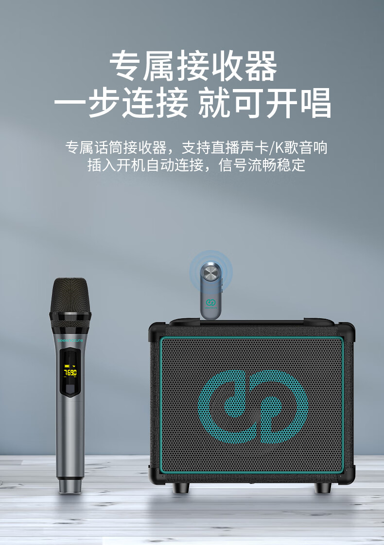 森然二代 森然u10无线麦克风套装【晒图视