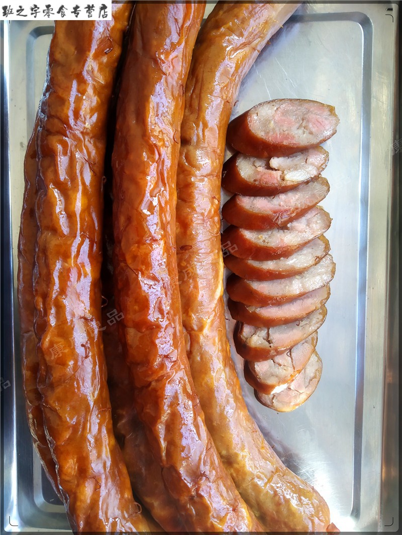 河北衡水冀州巨鹿锯末烟熏肠香肠特产即食柴沟堡熟食 柴沟堡熟食