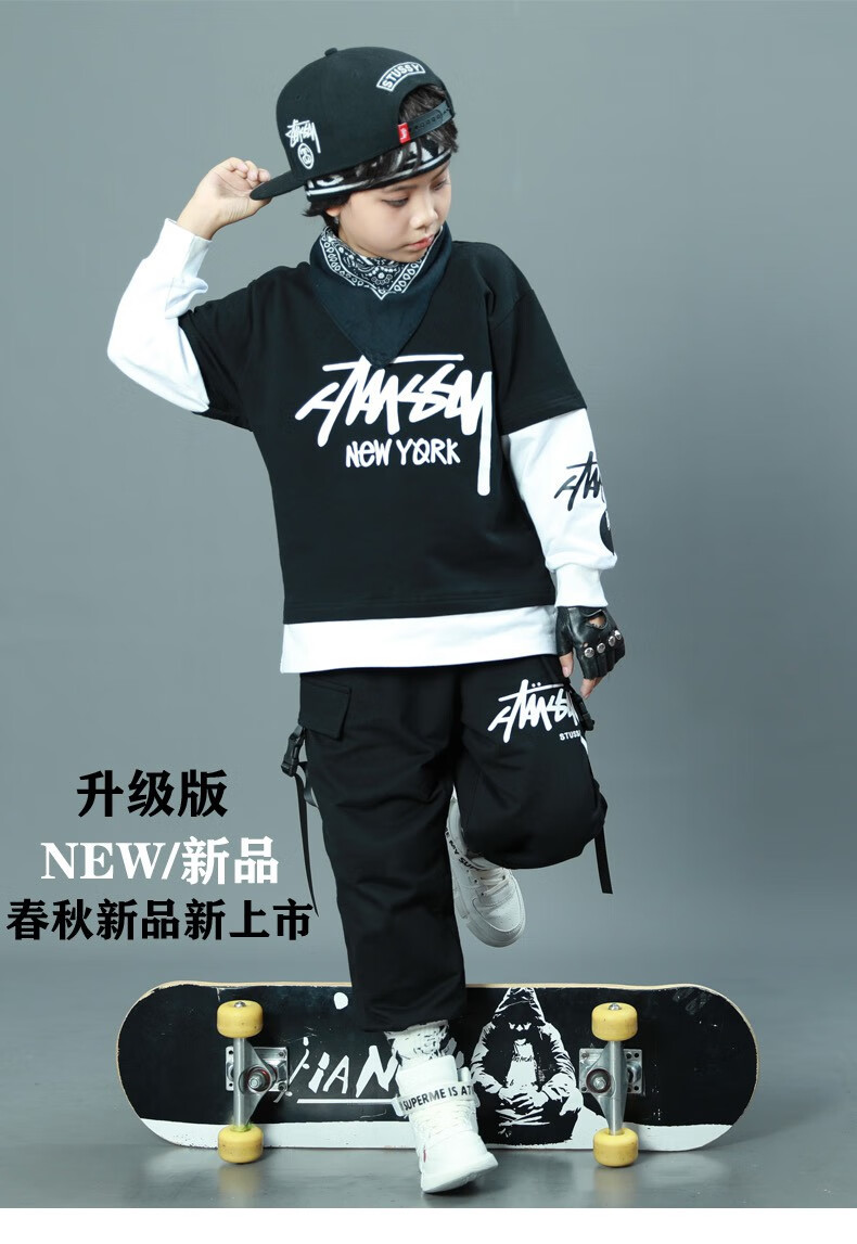 街舞服装 男童男童街舞潮装嘻哈帅气儿童架子鼓演出服秋男孩炫酷少儿