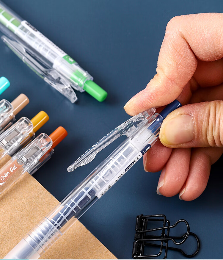 5mm头多色水笔按动式简约彩笔做笔记的笔盒装果汁创意手账笔 【甜系】