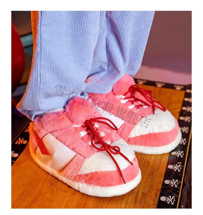 恶搞aj棉拖鞋男女冬季胖胖a锥面包毛毛鞋保暖搞怪椰子毛绒大棉鞋 粉