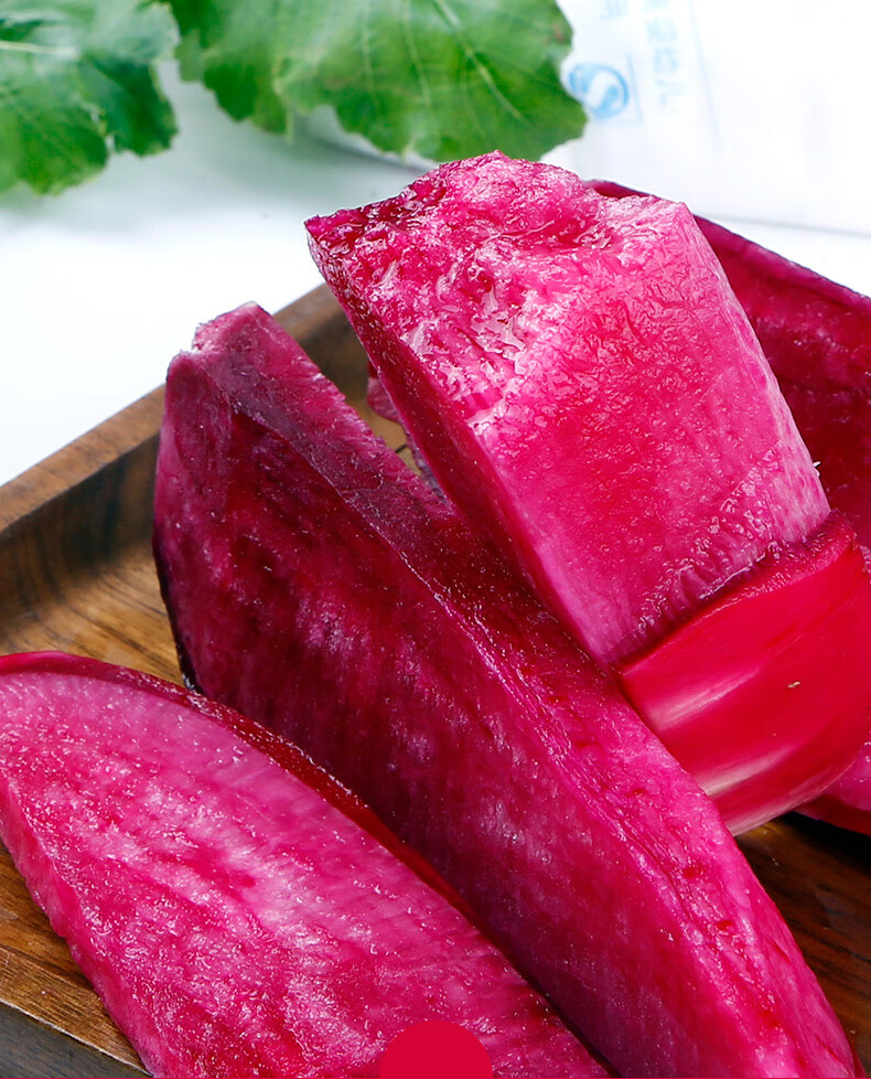 新鲜脆嫩红心紫美人甜脆多汁凤梨萝卜当季生吃蔬菜紫水果罗卜过年送人