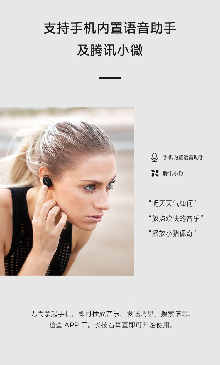 bose无线耳塞真无线蓝牙耳机bose小鲨被动降噪消噪手势触控鲨鱼鳍防