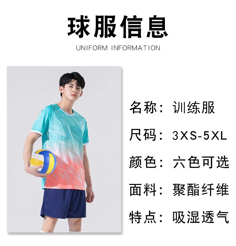 742fe7f4-a2ce-4558-a2ed-647b7f284c91.jpe