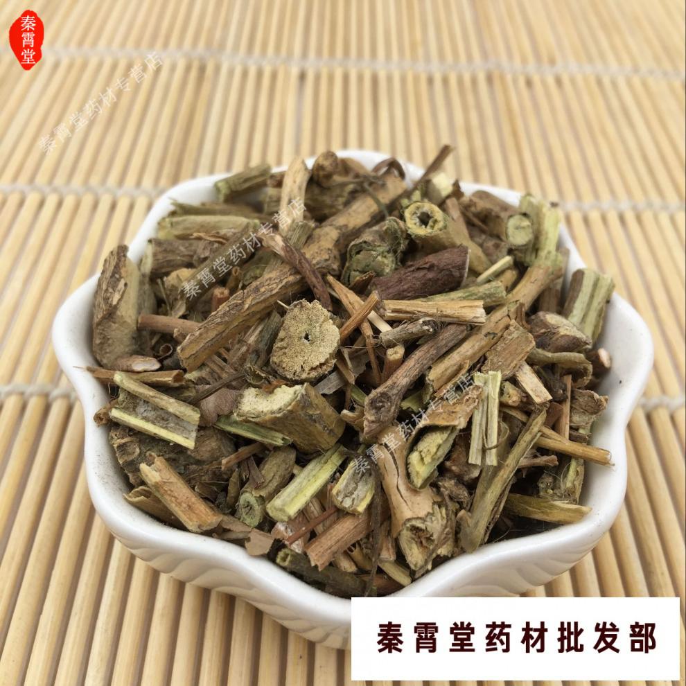 秦霄堂冷背中草药药原材料白英蜀羊泉白毛藤新货250g