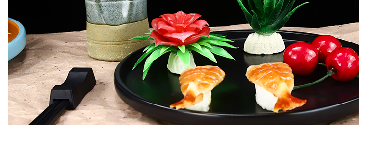 菜品装饰冷菜刺身装饰围边创意盘头意境点缀摆盘花草小摆件盘饰 绿色