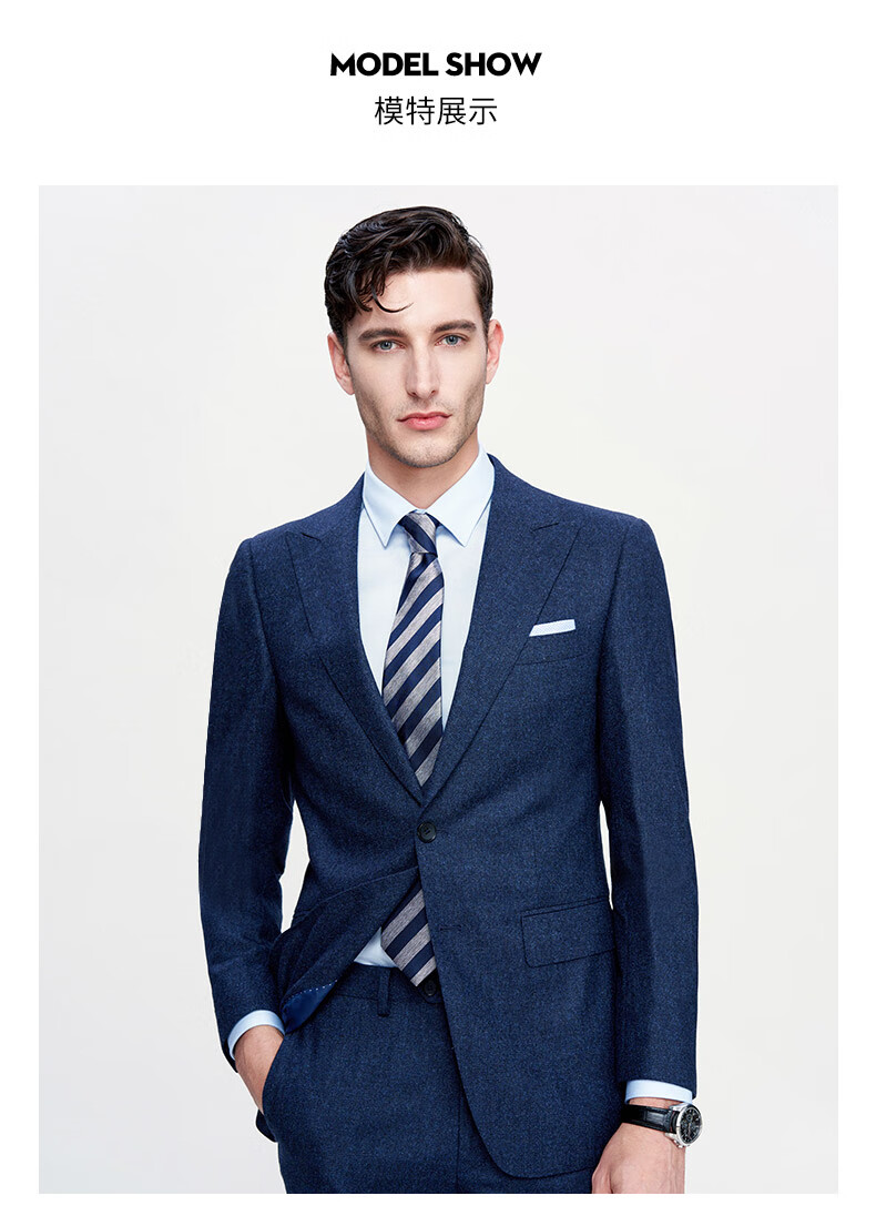 jodoll乔顿男士西服上衣单件商务正装蓝色修身职业休闲西装外套男 墨