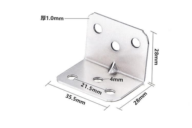 沐果角碼90度加厚直角l型鐵櫥櫃固定支架連接件五金配件鍍鋅4孔08厚度