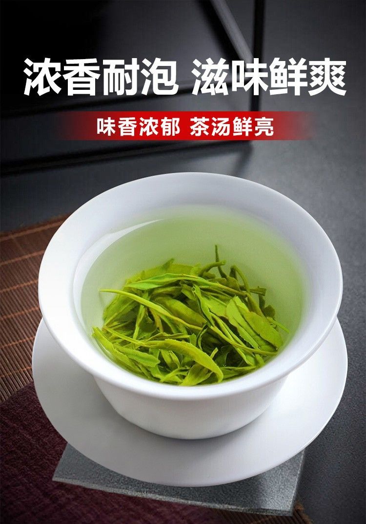 遠燕西鄉特炒陝西漢中綠茶炒青陝南2022新茶陝青雨前春茶鐵罐裝西鄉