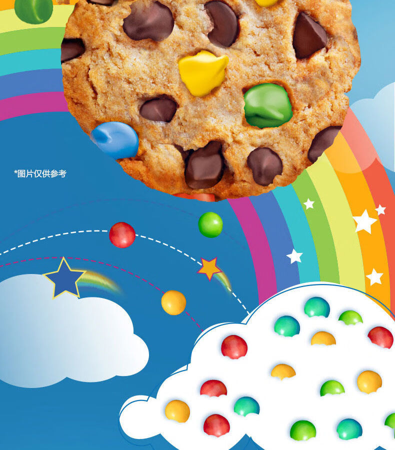 趣多多饼干散装500g巧克力味曲奇饼干软式小点多口味休闲零食软曲奇