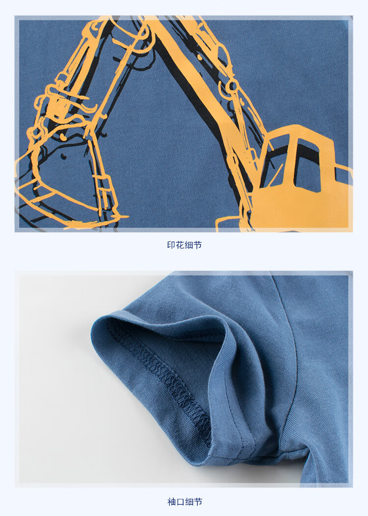 9733_12.jpg?x-oss-process=image/format,png