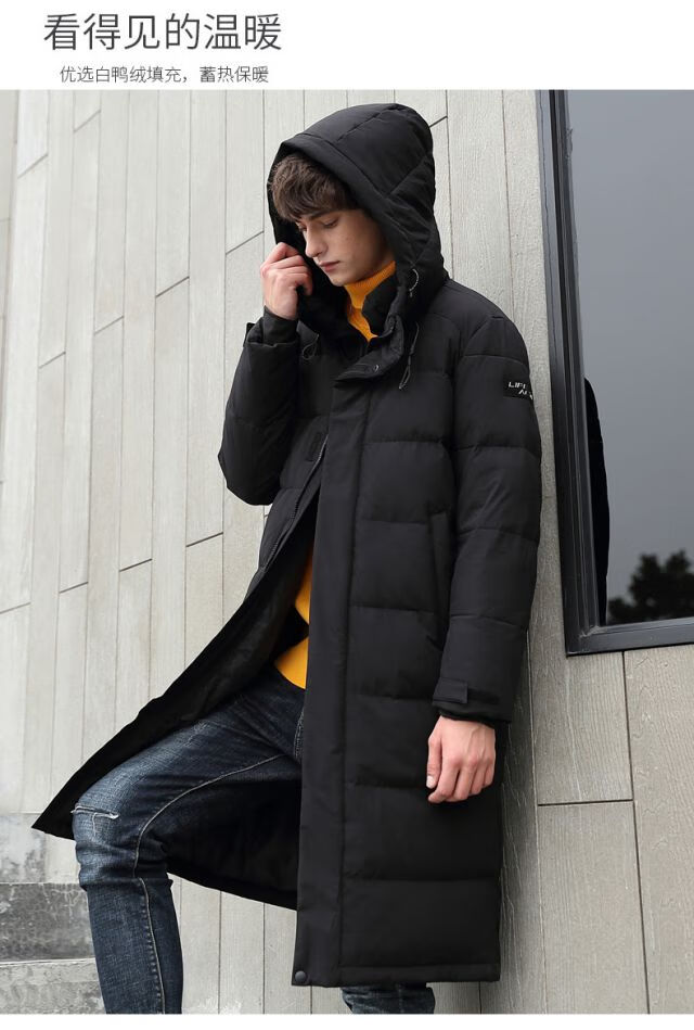羽绒服男长款2020冬季新款青年男士加长过膝加厚保暖羽绒大衣外套男