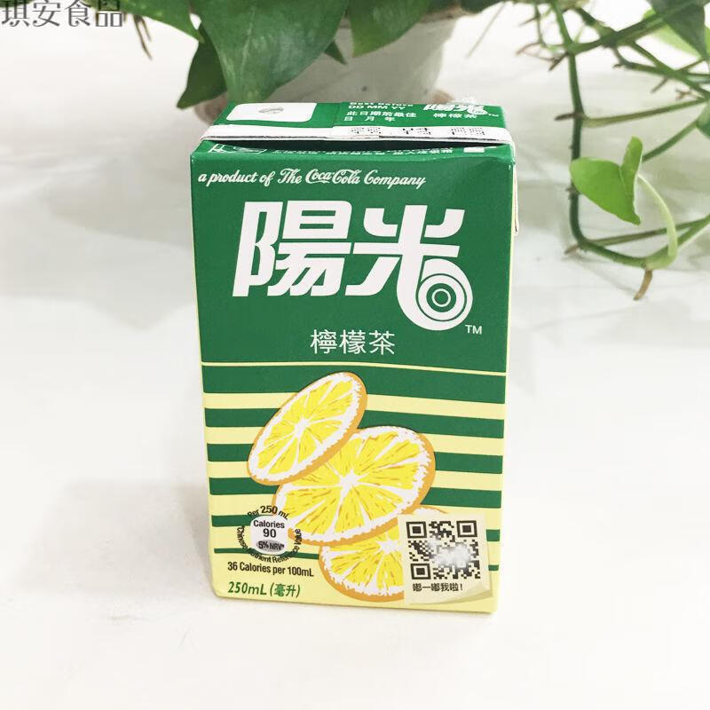 阳光柠檬茶饮料港版小阳光菊花蜜桃250ml饮料冲调清爽柠檬茶250ml6支1