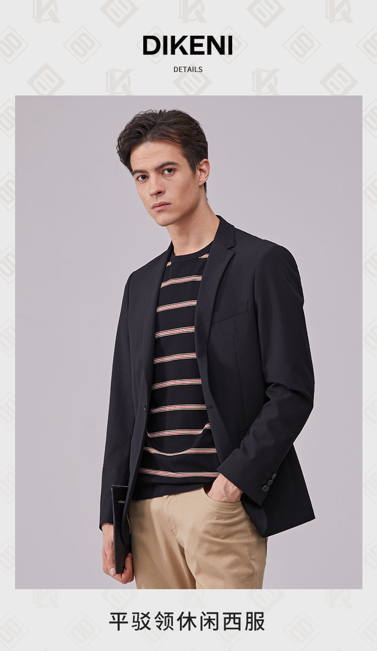 迪柯尼高端男装西服外套2022春季新款商务休闲通勤羊毛混纺西装黑底