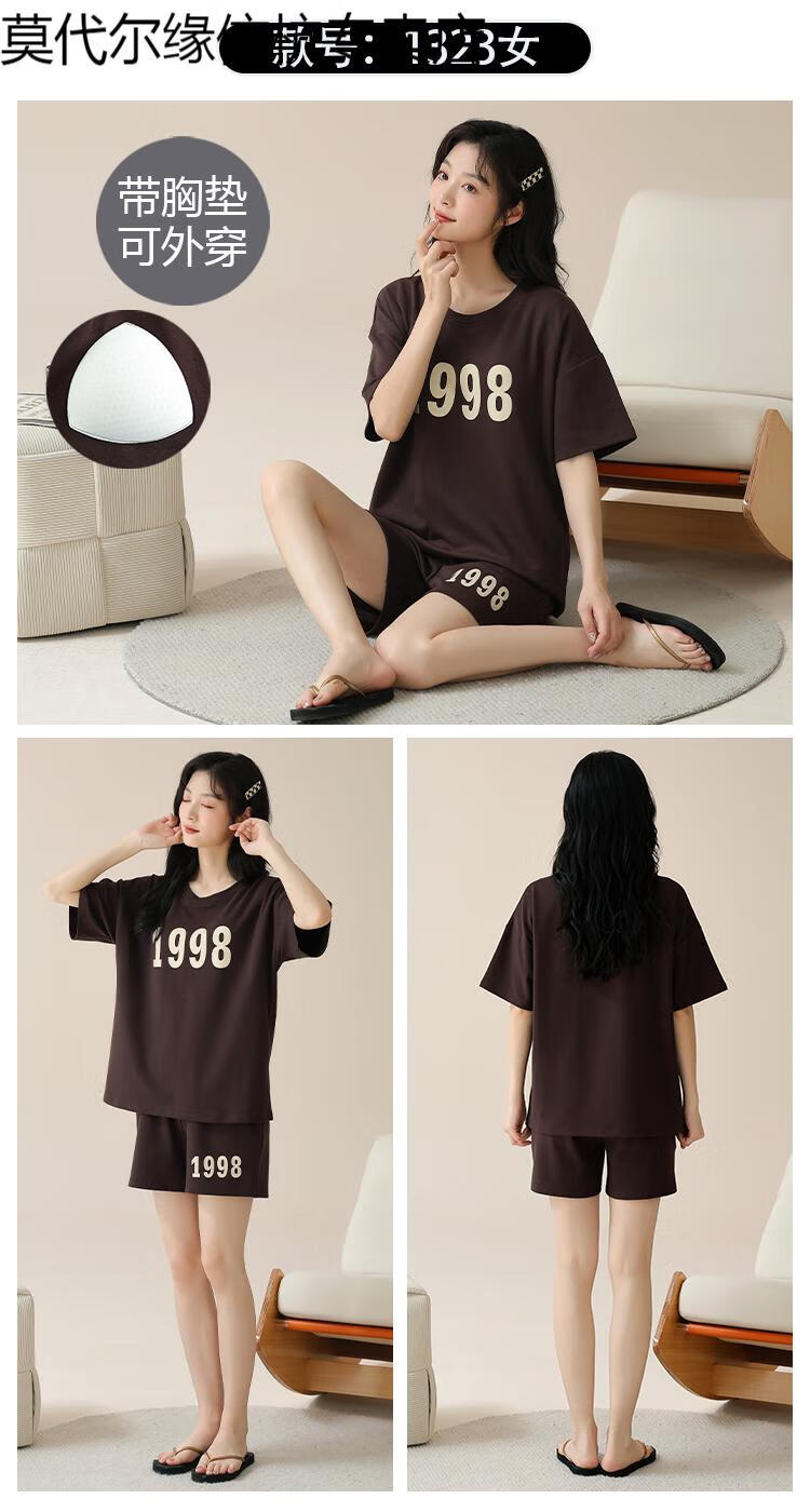 aa5185be421a0489.jpg