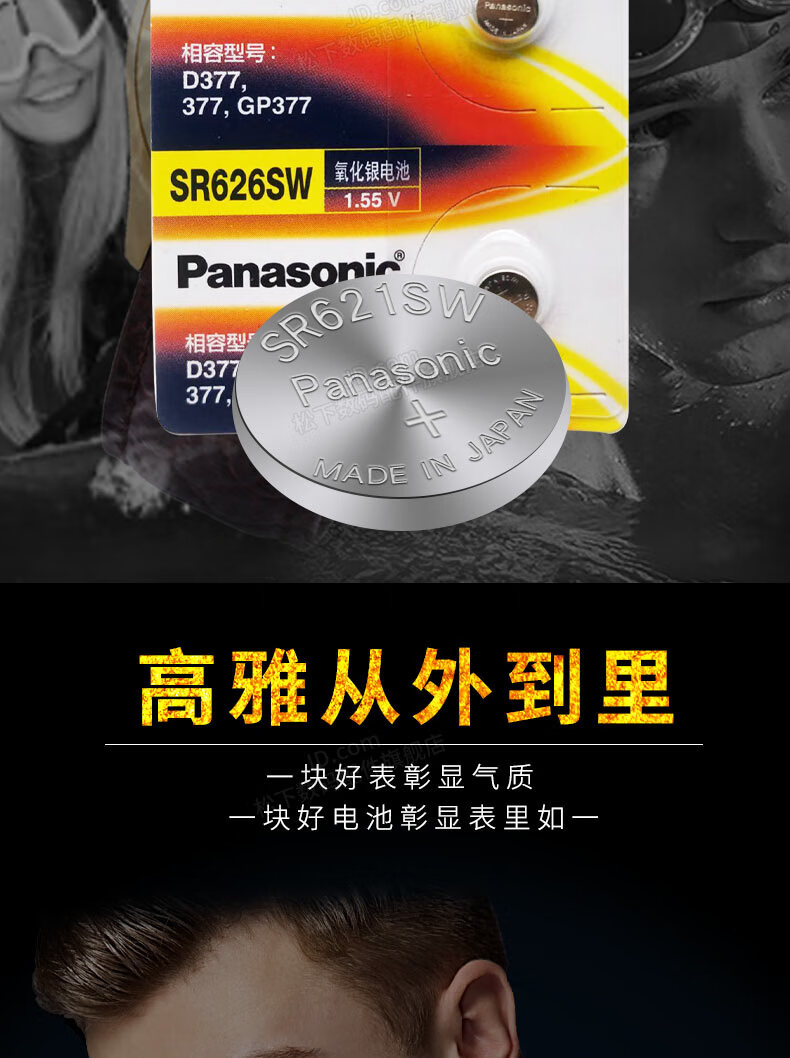 466211d680f64ced.jpg