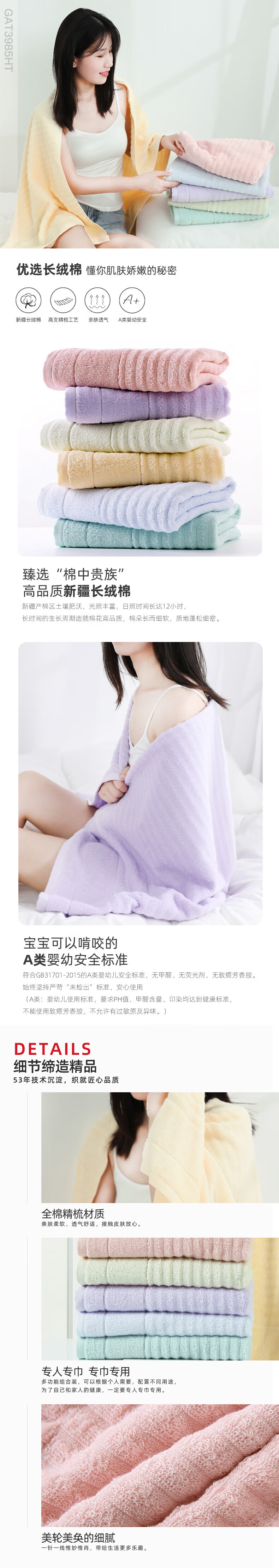 65dd512180dd89a0.jpg
