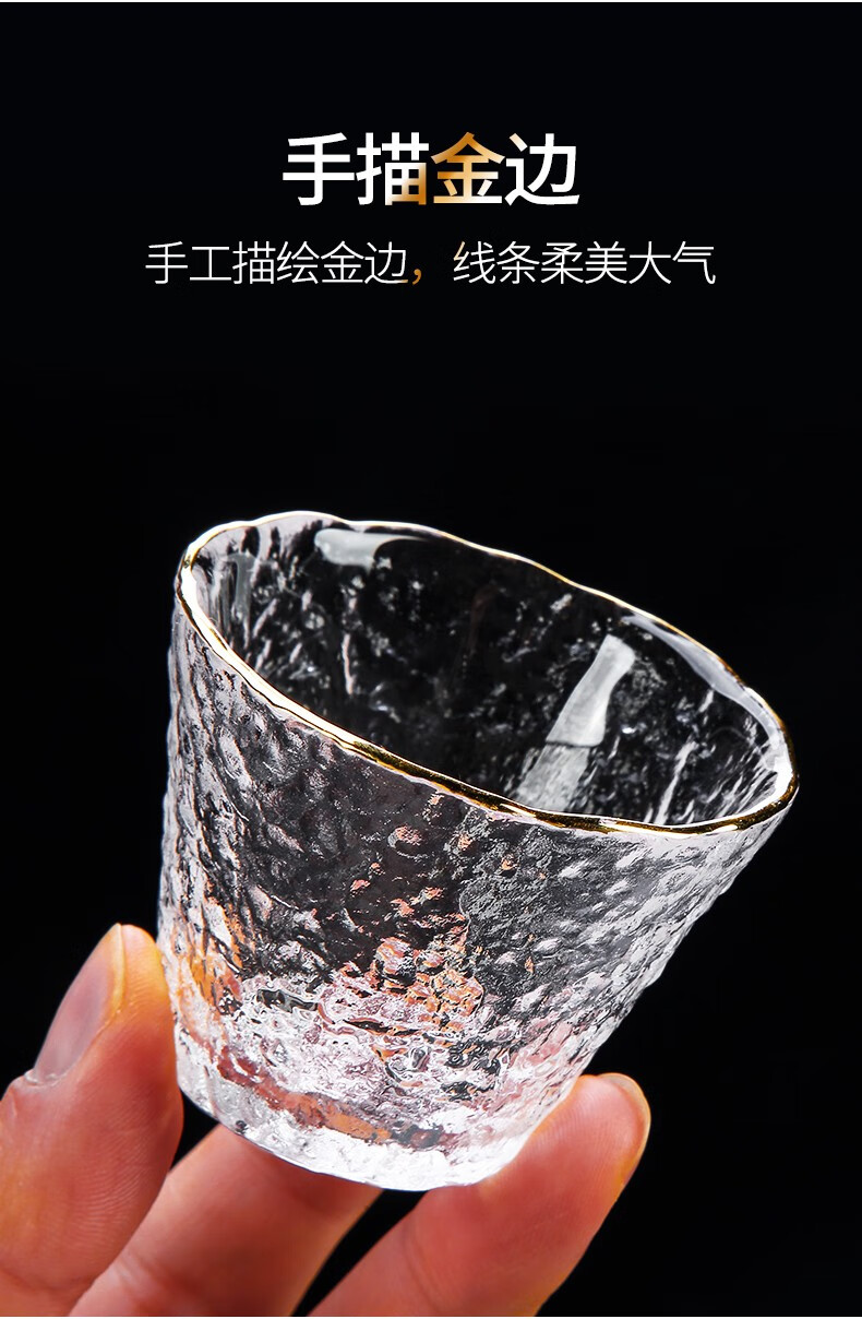 唐丰玻璃茶具组合小套家用办公室客厅红茶泡茶器耐热功夫茶具茶杯公道