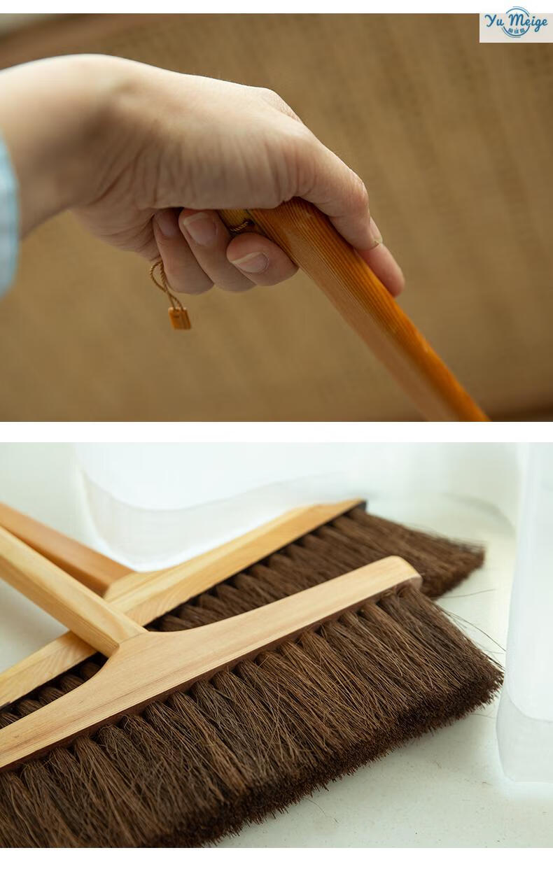 京选品质 新款棕榈扫把 椰棕扫把无静电扫帚家用木地板瓷砖清洁除尘