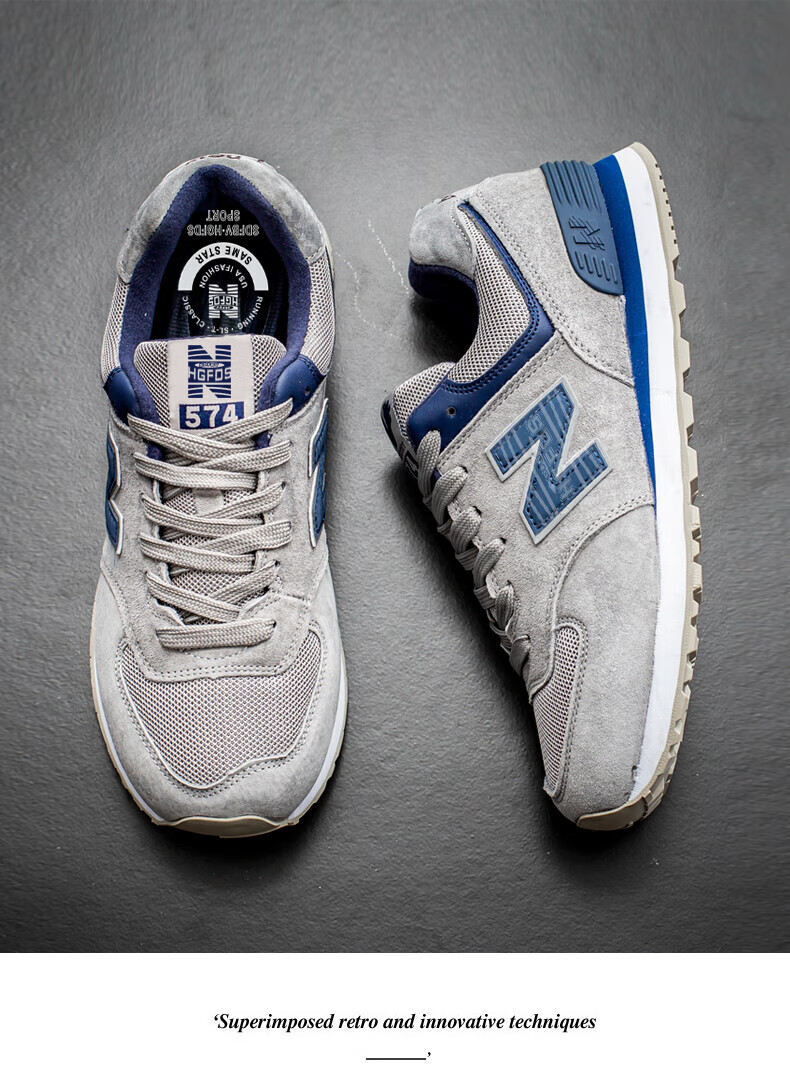 新百伦new balance运动鞋nb992跑步鞋男鞋百搭休闲鞋老爹鞋男【商场