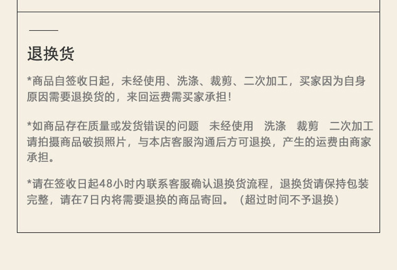 4030ea81a0fb073c.jpg