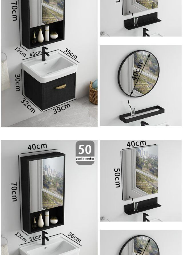 九牧王浴室柜组合现代简约小户型实木柜卫生间陶瓷洗手盆洗脸盆柜 81*