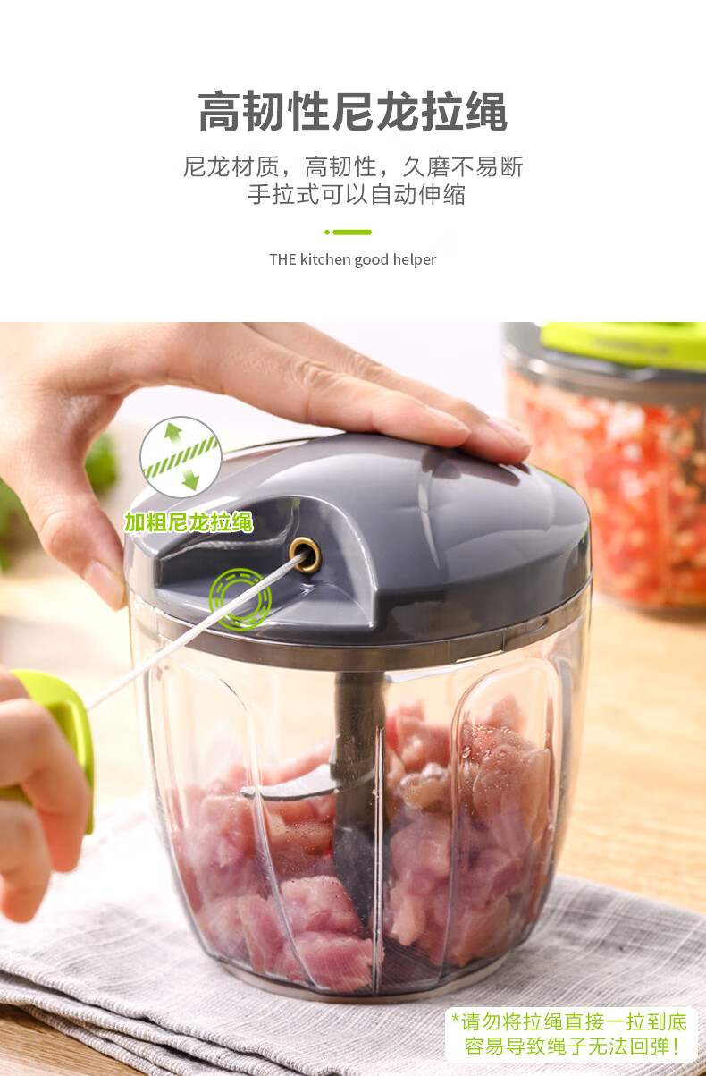 乐扣乐扣手动拉蒜器乐扣乐扣厨房多功能切菜器家用手动绞肉机压蒜搅碎