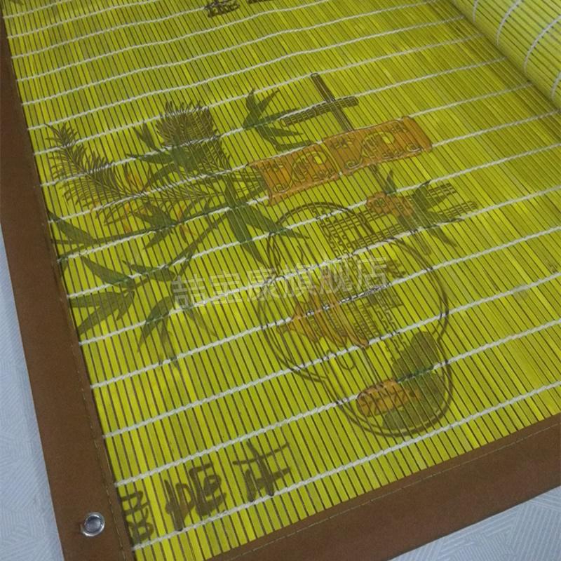竹门帘挂帘防蚊夏季加密竹帘门帘家用大门定制带网纱挂帘防蚊蝇遮阳