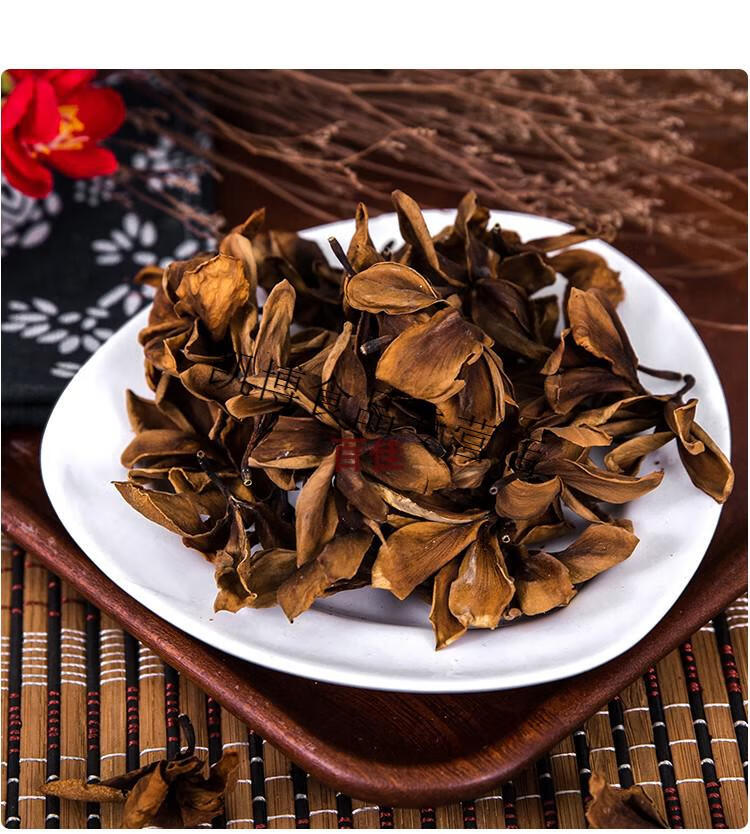 广东肇庆七星鸡蛋花茶干250g去除排祛清湿热茶五花茶配方原料之一 125
