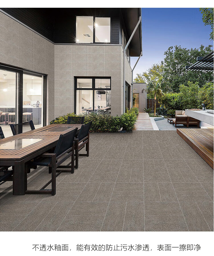 别墅外墙砖300x600仿大理石自建房室外围墙瓷砖露台阳台屿笙 卡麦金6