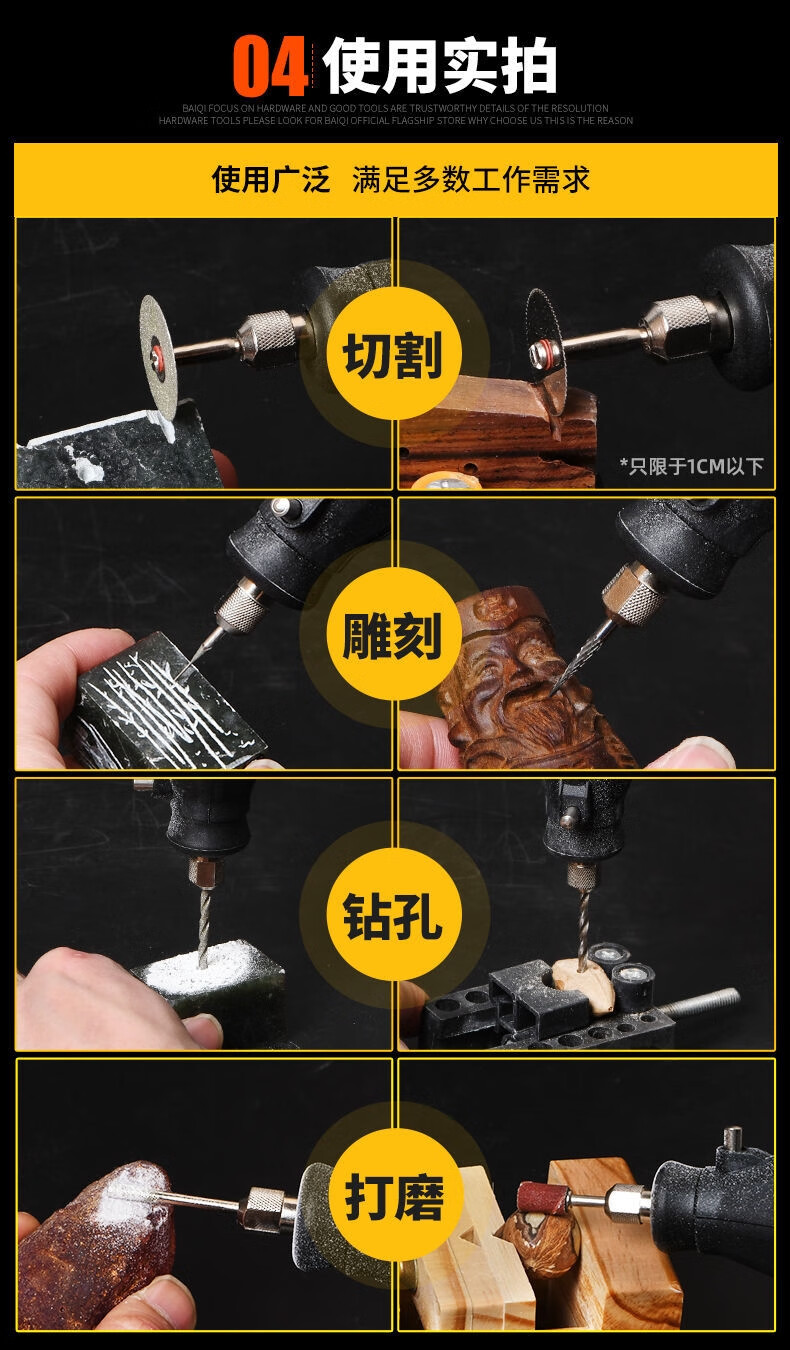 酒瓶切割神器切割机小型家用木工玉石材铝合金陶瓷酒瓶切割工具屏幕