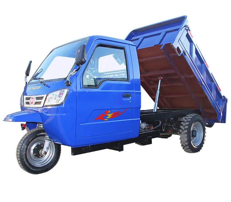农用柴油三轮车建筑工地五征自卸载重运输工程车农业养殖翻斗车 7速18