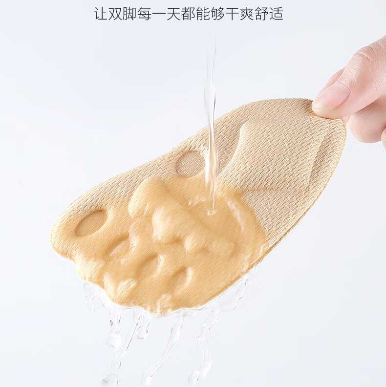 b1f1469f576cec0a.jpg