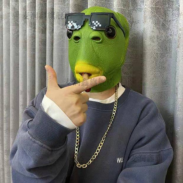 cosplay搞笑动物520单身狗面具沙雕抖音搞怪表演道具智寅 斑马头套 加