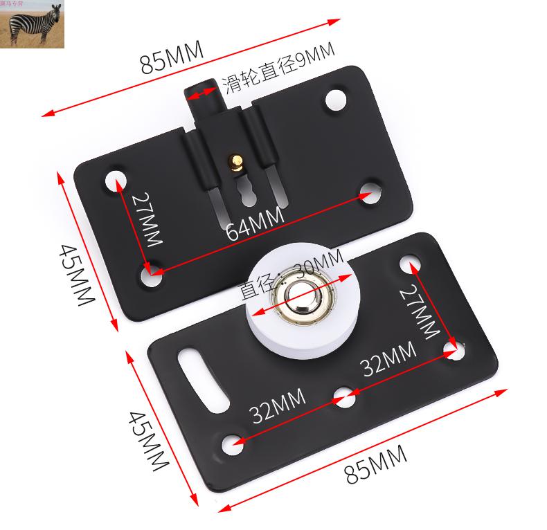 衣櫃推拉門滑輪移門配件上輪下軌道滾輪老式拉門輪子凹輪櫃門櫃門趟