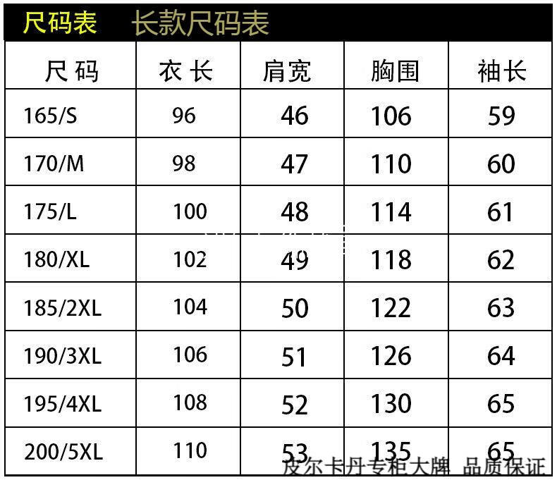 82c25016d3f76e47.jpg