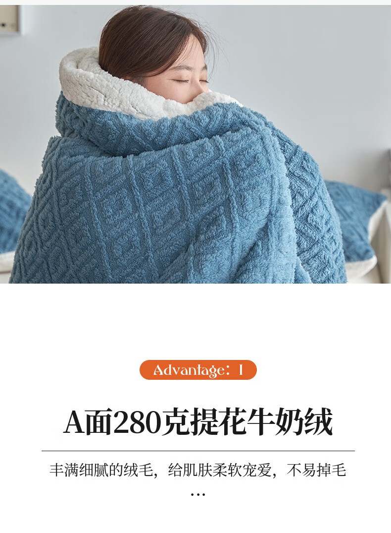纤俏2022新款提花回字格双层加厚羊羔绒毛毯毯子纯色牛奶绒 布丁黄