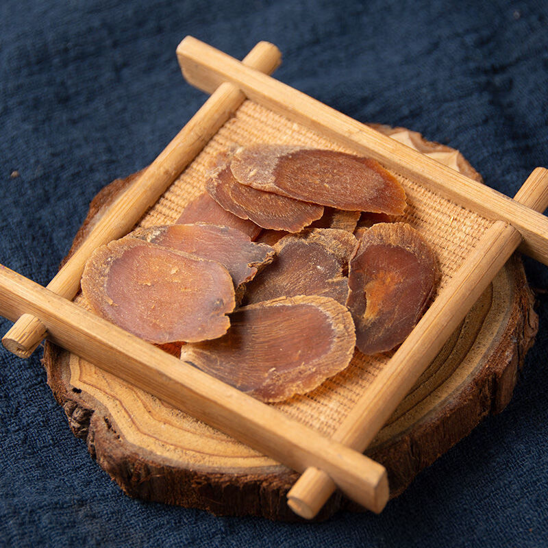 红参中药材长白山红参正宗红参片吉林人参片红参切片精选涵鹭红参500g