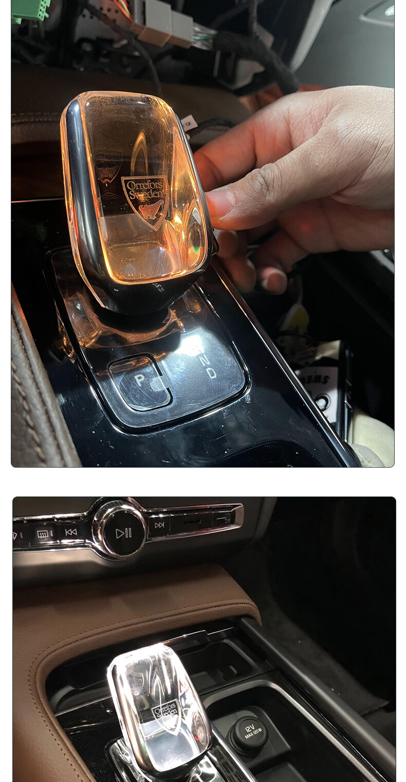 适用于沃尔沃s90xc90v90s60xc60v60xc40水晶档把升级改装原车档把头