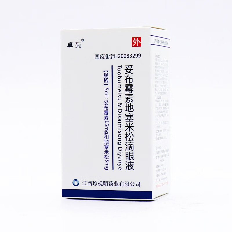 卓亮妥布黴素地塞米松滴眼液5ml1盒