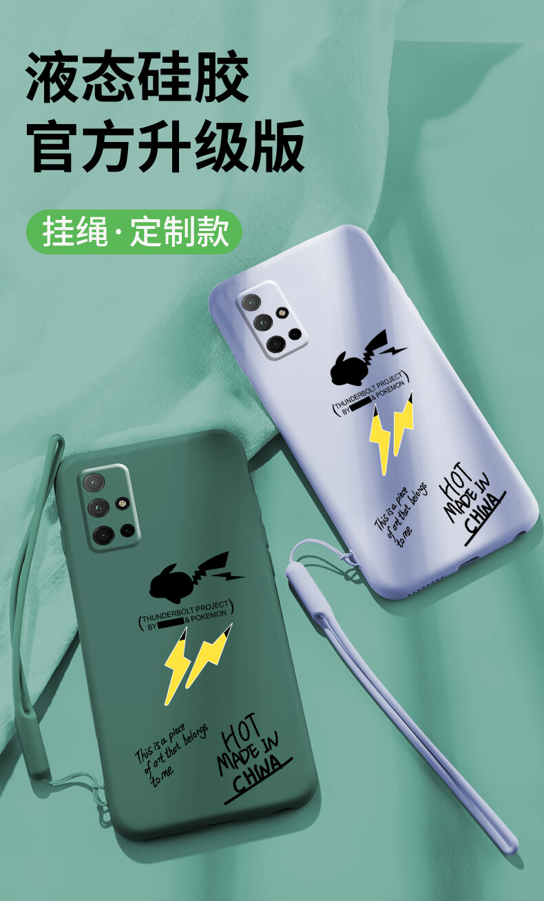 华为荣耀30s手机壳honor30s5g版液态硅胶女款全包镜头防摔保护套新品